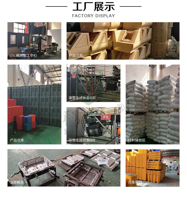 濾磚工廠展示